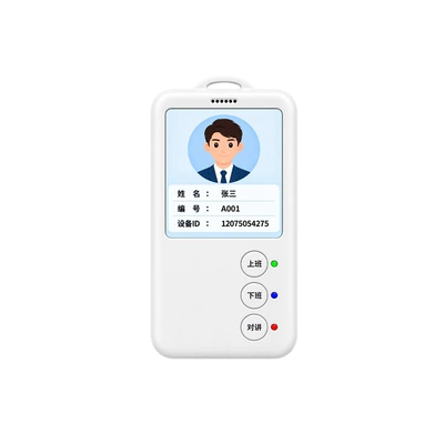 location tracking, attendance check-in, public | GPS Locator