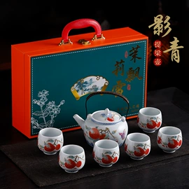 茶具套装;旅行茶具;茶叶罐