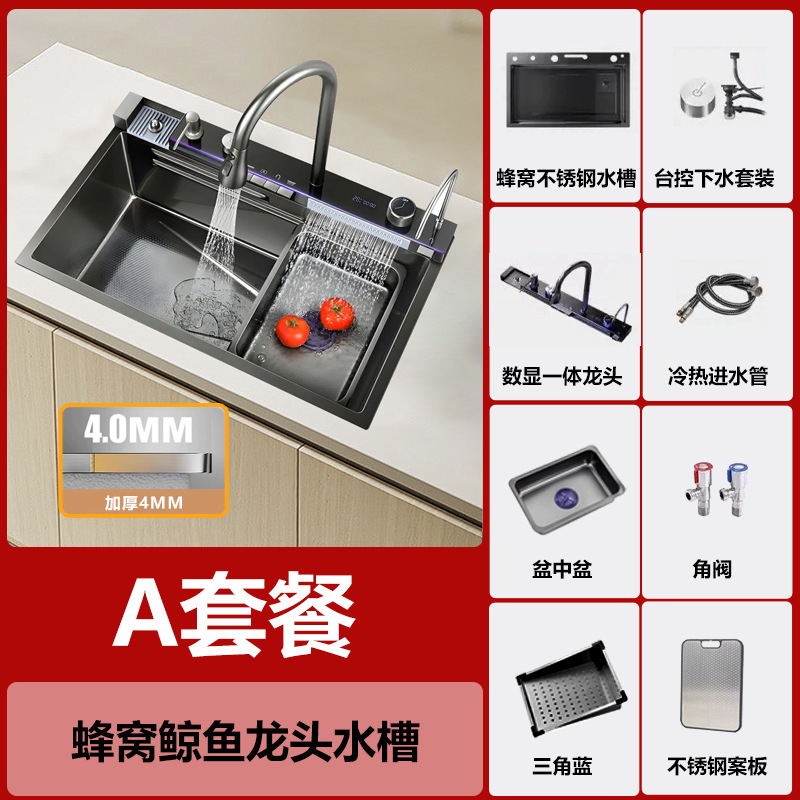 Fábrica de pelo recto ballena acero inoxidable grande de un solo tanque multifunción pantalla digital en relieve cocina nano fregadero hogar fregadero