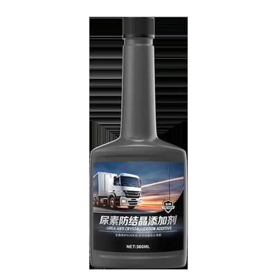 anti-crystallization additive truck urea nozzle: Cleaning/curing agent