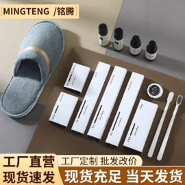 一次性拖鞋;一次性酒店品;布艺拖鞋