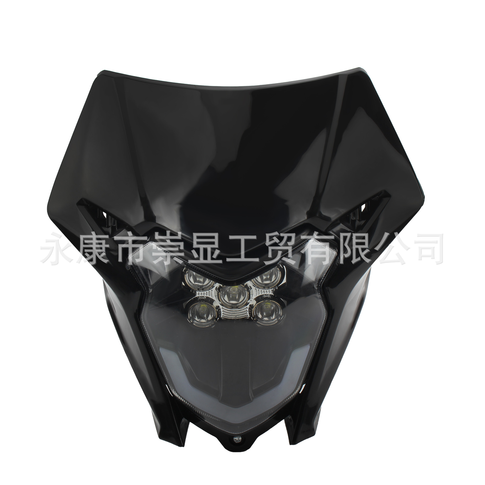 Motorcycle LED headlights are suitable for Honda CRF 150 230 450 universal headlight accessories off-road motorcycle