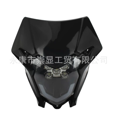 150 230 450 universal – Motorcycle headlights, headlights - led-light-black