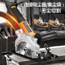 多功能角磨机万用支架手磨磨光机变切割机底座改装木工台锯保护罩