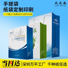 ������� �Ƽ������M�OӋ�� ����I���bӡˢ�@��LOGO��˾չ���h��