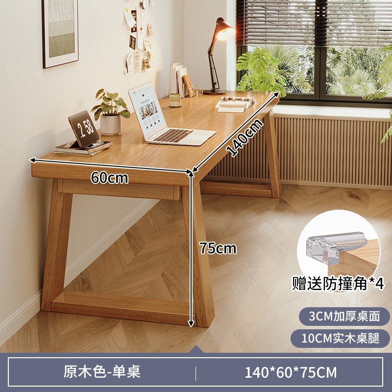 Escritorio de dos personas, escritorio de computadora para estudiantes, escritorio de estudio de piernas de madera sólida, escritorio de oficina simple, escritorio largo, escritorio grande