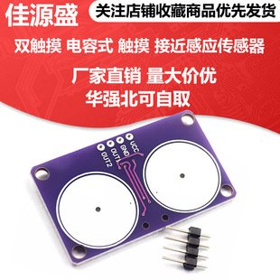 �p·���I�|���_�Pģ�K ��ָ�������ʽ�ӽ��Б��������I�P�·��