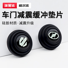 �m���S�ﰣ����Alphard30ϵ܇�T�p���|Ƭ������Vellfire20���_�|