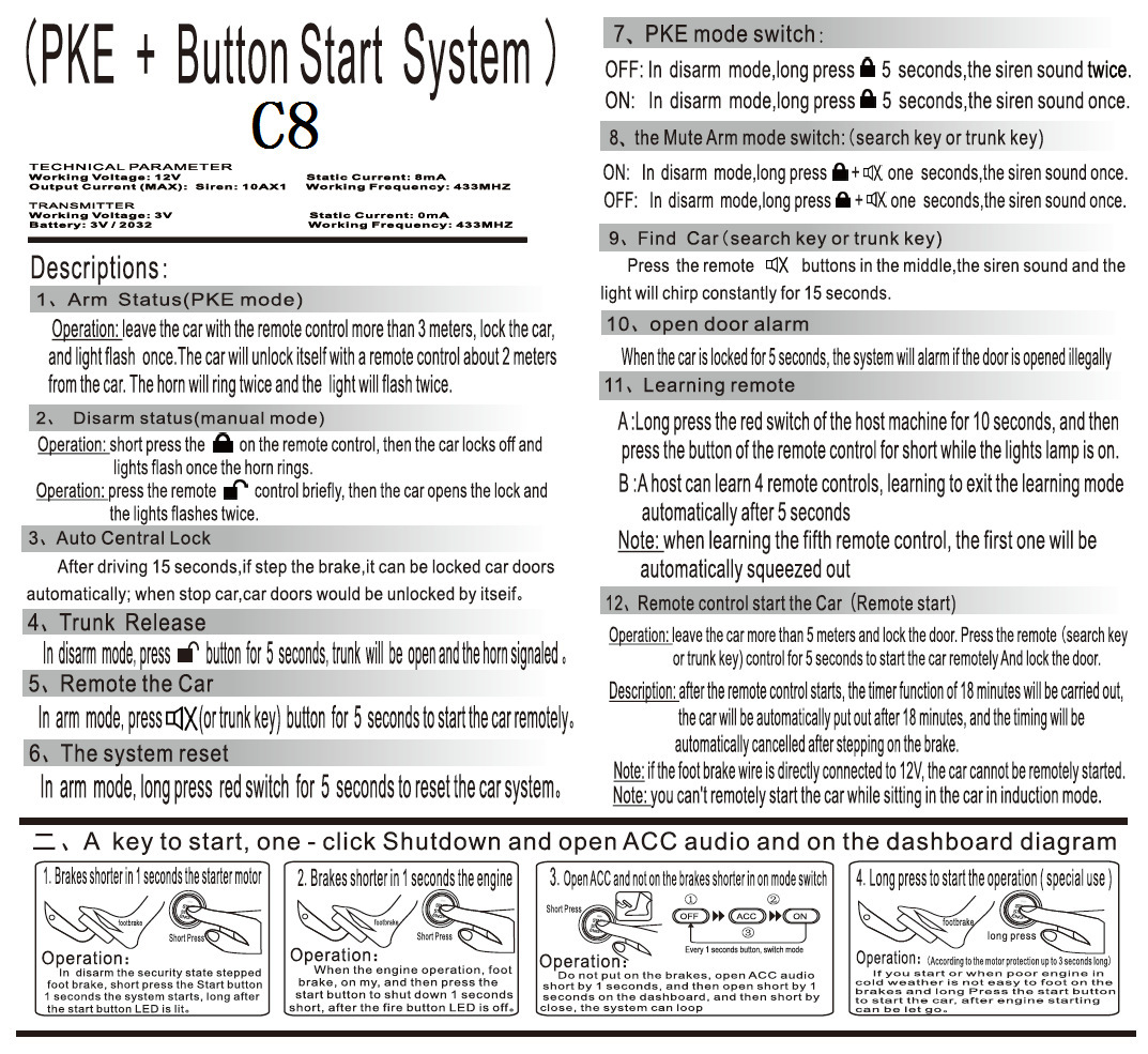 C8 Export Model: Universal 12V Universal One-Button Start + Car Alarm + Keyless Entry + Vibration Alarm