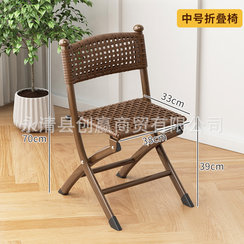 접이식 의자-블랙 호두-중간