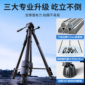 手机支架;摄影摄像灯具;补光灯