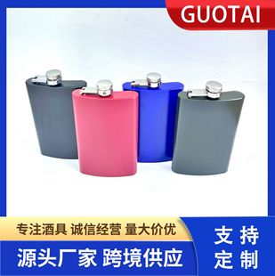 Factory Supplies Export Export Creative Spray-Painted Stainless Steel Wine Bottle Matte Series Outdoor Portable Wine Bottle