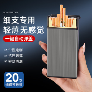 ���Լ�������20֧�b�����Ԅӷ��w��y����������ˮ��y�����YƷ