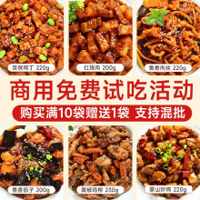 �I10��1�߶��A�Ʋ��������w����u������u���ʳ�üҳ��˰��Ʒ
