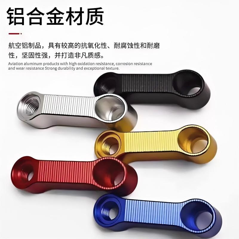 Motorcycle and Electric Vehicle Modified Reflector Mirror Bracket, Rearview Mirror Extension and Widening Bracket Accessories