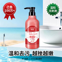 �ֻ��ٷƴ��౦350ML �ºͲ��˷������Ƥԡ��ר�� ����ֱ������