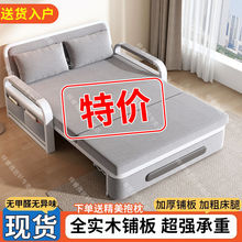 折叠沙发床客厅多功能伸缩床网红款沙发床两用可拆洗沙发床卧室床
