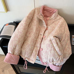 韩系粉色碎花立领短款棉服女冬2025新款休闲减龄保暖夹棉加厚外套