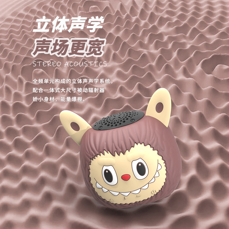 トレンディなブララ小型スピーカーフィギュア誕生日ギフト Bluetooth スピーカーかわいい漫画ポータブルクロスボーダー防水と落下防止|undefined