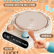 ����Ů���|�����ѽ̎������ώ�2025�¿�õ�С��ů���|