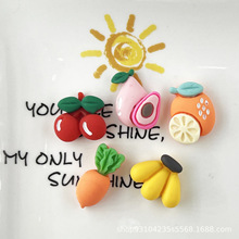 ˮ��diy�Ʒ������b �ֹ���ͯ�l��֙C�����ݲ��� ��ͨ�����㽶