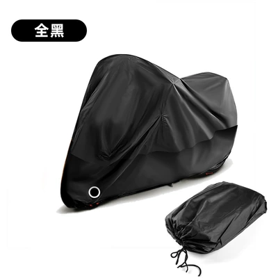 Silver-coated Rainproof Sunproof Dustproof — Car clothing - 190t-s19085115cm-all-black