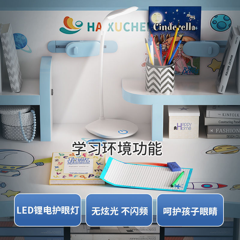 学習テーブル 小学生 デスクチェア 家庭用 シンプル昇降式 子供用宿題セット ライティングテーブル|undefined