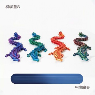 �羳��Ʒ��ӡˮ���������b�P���ɻ���q����[����ͯ�Y������̫��