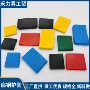 塑胶扁钢橡胶套