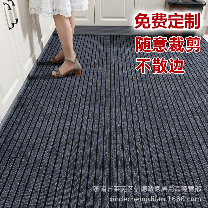 Kitchen Floor Mats, Oil-Proof and Dirt-Resistant Floor Mats, Water-Absorbing and Oil-Absorbing Carpets, Home Door Entry Door Mats, One-Piece Drop Shipping Cutting