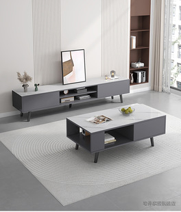 Internet Celebrity 2024 New Tv Cabinet Simple Modern Coffee Table Combination Small Apartment Living Room Simple Floor Cabinet Accessible Luxury Tv