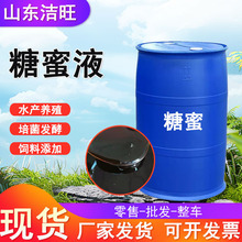 ����Һ����ˮ�a�Bֳ���÷�ˮճ�Y�� EM ���l��������ӄ�����Һ