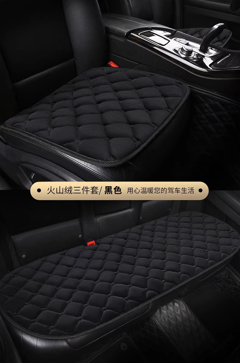 New Model Single-Piece Plush Car Seat Cushion for Drivers, Winter Heating, Thickened Main Driver's Seat, Car-Use Wool Electric Blanket