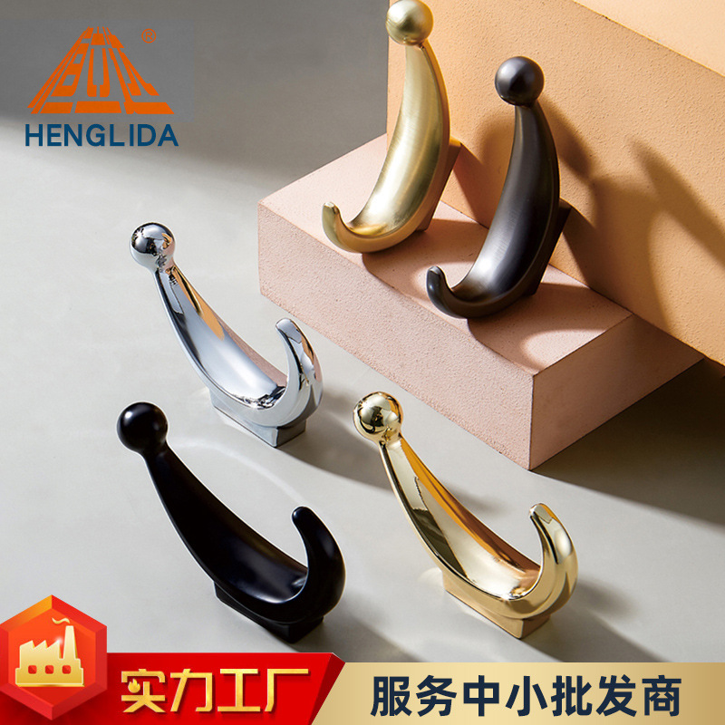 锌合金衣钩橱柜浴室创意形状衣帽挂衣钩 墙壁挂钩 金属欧式衣钩