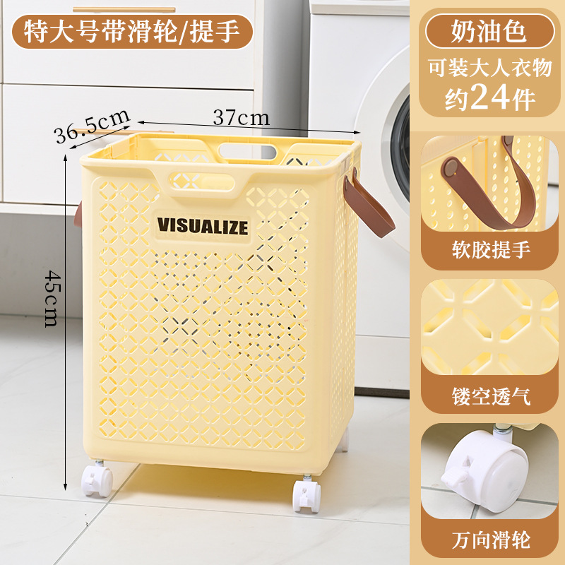 Cesta ropa sucia, inodoro doméstico plegable, baño, canasta