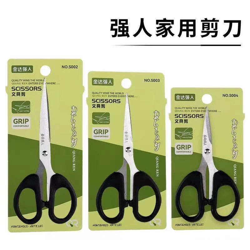 Ножницы офисные Jinda Qiangren S002 с черной пластиковой ручкой, ножницы для учебы и офиса из нержавеющей стали для резки бумаги, студенческие ножницы