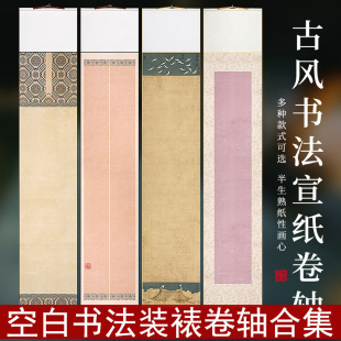 ΢��ϞȾ�ĳߌ��_���S���b��ë�P��������������հיM�S�Q�S����