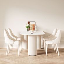 现代岛台组合岩板餐桌椅子北欧ins风轻奢奶油小户型靠墙罗马柱客