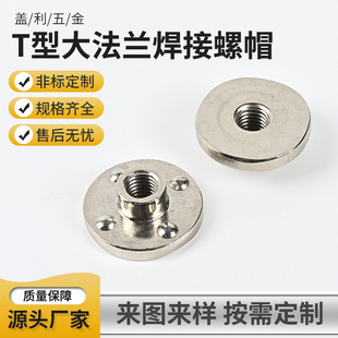 T�ʹ��m������ñ �ǘˈA�P���ݼy��ĸ ���m�S���ݗU��ĸ����