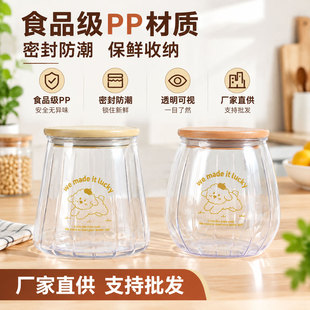 �N���ܷ�ރ���޼���ʳƷ���s�Z������s�Z�ռ{����l�ռ{��͸��