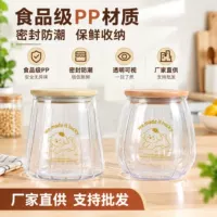 Hướng dẫn mua lọ đựng đồ nhà bếp - Bán buôn 1688