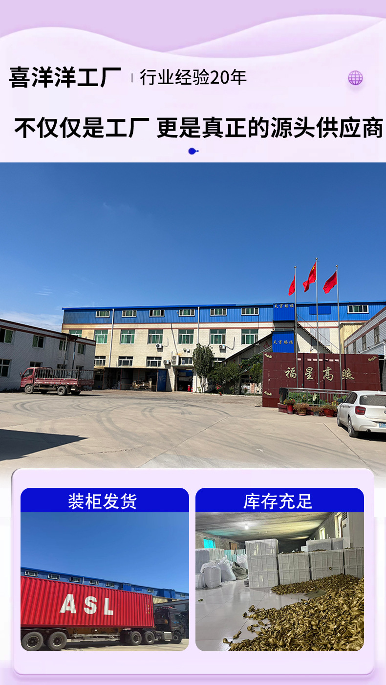 微信图片_20240820163333