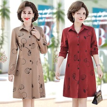 中年妇女风衣外套中长款春装新款时尚洋气妈妈春秋上衣中老年薄款