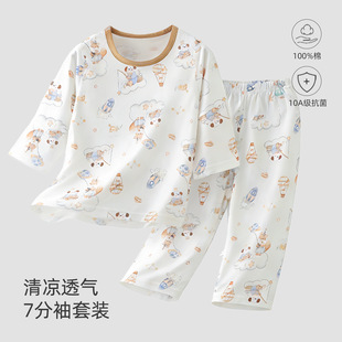 ��ͯ˯�¼����ļ�a��߷�����{����ͯŮ��������͸��Ҿӷ����b