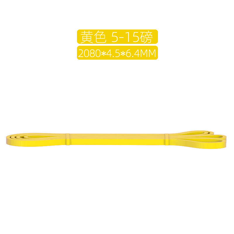 2080 banda de resistencia latex yoga fitness pull Ring entrenamiento de fuerza entrenamiento de los hombres pull-up stretch Assist