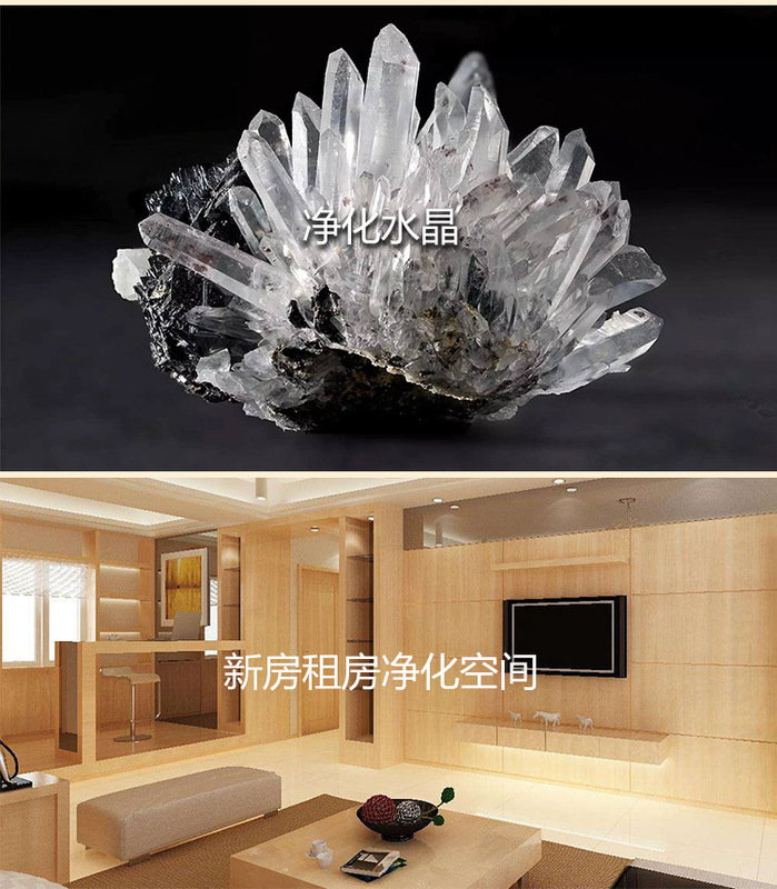 植物香薰 现货 美国加州雪松杖Cedar Smudge净化空间冥想灵修 图 8