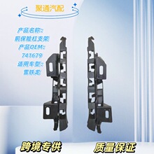 �m���ѩ�F��ǰ���U��֧������741679�羳�����|�����C