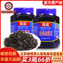 ��ʢ����ϙ��450g�����خa��ƿ�b��������̲��u�˪������b