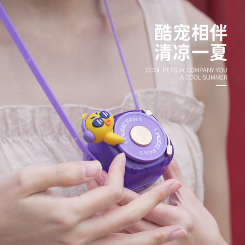 Hanging neck small fan portable lazy small USB charging student children silent lanyard bladeless fan