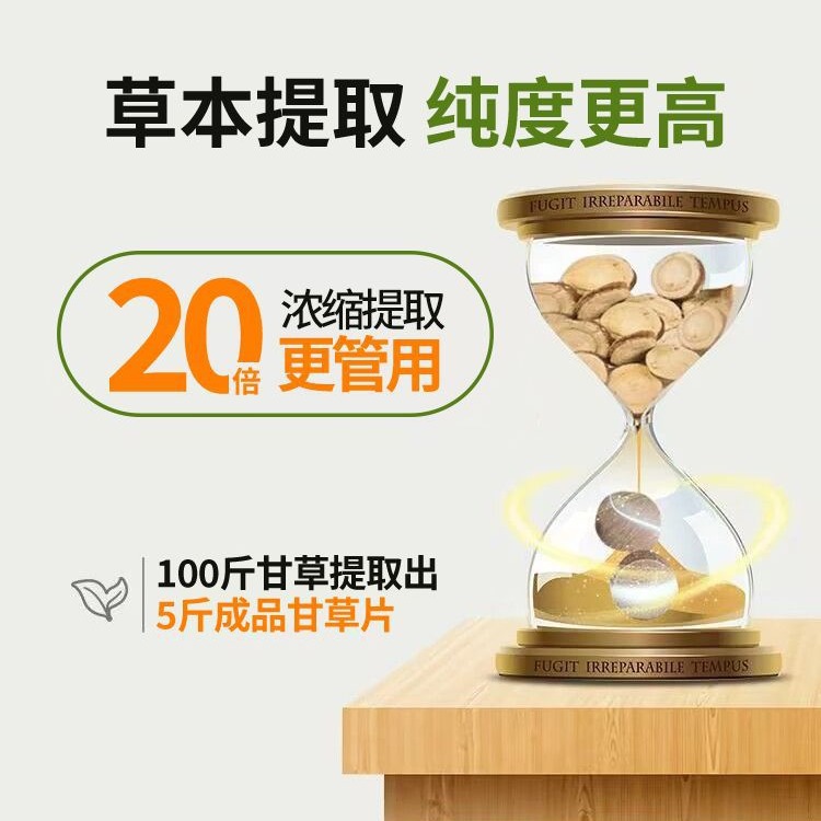 Shulilan Brand Compound Licorice Lozenges for Soothing the Throat, Relieving Dry Cough and Itch, Protecting the Throat, and Moisturizing the Throat Candy, Factory Direct Delivery of Pressed Candy